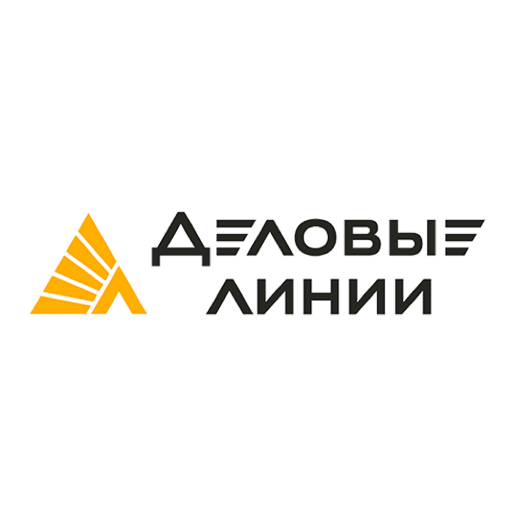 Деловые Линии